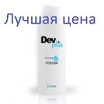 Kaaral Dev Plus - Окислитель 1,8%, 200 мл.