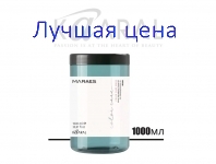 Kaaral MARAES Color Mask - Питательная маска для окрашенных волос, 1000 мл