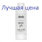 MIRELLA OXY 3% volumi 10 Окислитель 3%, 120мл