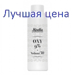 MIRELLA OXY 9% volumi 30 Окислитель 9%, 120мл