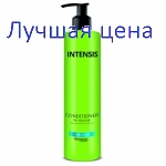 PROSALON Intensis Moisture Conditioner - Кондиционер увлажняющий, 300 мл