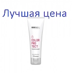 Framesi MORPHOSIS Color Protect Conditioner - Кондиционер для окрашенных волос, 250 мл.