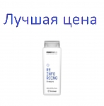 Framesi MORPHOSIS Reinforcing Shampoo - Шампунь против выпадения волос при жирной коже головы, 250 мл.