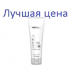 Framesi MORPHOSIS Re-Structure Conditioner - Реструктурирующий кондиционер, 250 мл.
