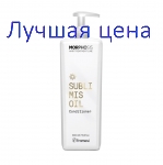 Framesi MORPHOSIS Sublimis Conditioner - Кондиционер с аргановым маслом, 1000 мл.