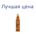 Framesi MORPHOSIS Sublimis Pure Oil - Защитный и восстанавливающий уход, 125 мл.