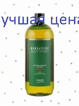 EMMEBI Regeneration shampoo Шампунь против выпадения, регенерирующий, 1000 мл