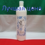 NOUVELLE Окислитель 6%, 1000 мл.