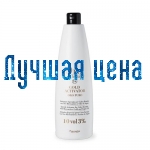 FANOLA Активатор (Окислитель) с микрочастицами золота 3%, 1000 мл.