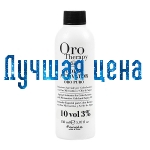 FANOLA Активатор (Окислитель) с микрочастицами золота 3%, 150 мл.