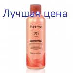 INEBRYA окислитель OXIDIZING Парфюмированная окислительная эмульсия 6%, 150мл