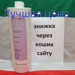 минулий дизайн