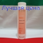 Oyster CUTINOL REBIRTH - шампунь для реконструкции волос, 250 мл.