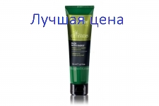 Oyster CANNABIS MASK NUTRI-ENERGY - каннабис маска для волос, 150 мл.