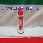 LOVIEN BOTUL FILLER Bi-Phasic - Спрей для глубокого восстановления волос с эффектом ботокса, 150 мл.