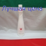 LOVIEN MINERAL OIL Шампунь с минеральным маслом для повреждённых волос, 300 мл.