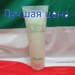 Framesi Rigenol Conditioner - Регенерирующий кондиционер для всех типов волос, 250 мл.