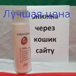 Vitality's AQUA Восстанавливающий протеиновый шампунь Re-integra, 250 мл.