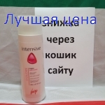 Vitality's After-colour shampoo Шампунь для окрашенных волос, 250мл.