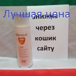 Vitality's Intensive Aqua Nourishing shampoo Шампунь для сухих и повреждённых волос питательный, 250мл.