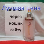 GKhair Leave-in Spray - Несмываемый спрей для волос, 120 мл