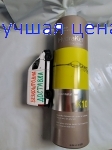 ERAYBA K10 Маска кератин+аргановое масло, 1000 мл.