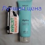KAARAL Purify Hydra Conditioner - Увлажняющий кондиционер для сухих волос, 250 мл.