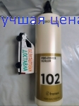Framesi MORPHOSIS Re-Structure Pro-Force Sealer 102 - Концентрат для реконструкции волос, 1000 мл.