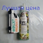 NOUVELLE Double Shot Двухфазный спрей для блеска и восстановления волос, 250 мл.