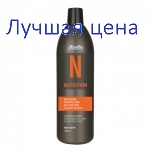 MIRELLA Basic Salon Nourishing Shampoo - Питательный шампунь с протеинами шелка и экстрактом чеснока, 1000 мл.