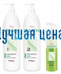 PROSALON Keratin kit Набор с кератином, 1000+1000+200г.