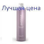 Vitality's Purblond - шампунь антижелтизна , 250 мл.