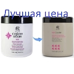 RR Line Маска для окрашенных волос COLOR STAR, 1000 мл