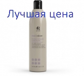 RR Line Шампунь нейтрализирующий желтизну SILVER STAR, 350 мл.