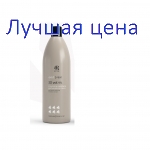 RR Line Парфюмированный окислитель 9%, 1000 мл.