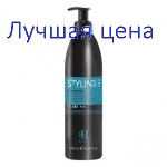 RR Line Styling Pro Curl Cream - Крем для укладки вьющихся волос, 250 мл.