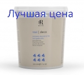 RR Line Порошок  для осветления волос голубой RLINE, 500 г.