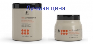 RR Line Маска для волос с маслом макадамии и коллагеном, 1000 мл.