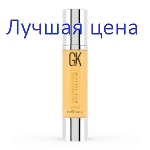 GKhair Serum - Сыворотка шелк на аргановом масле, 50 мл