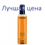 PROSALON Сыворотка с аргановым маслом, 100г.