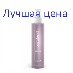 Vitality's Purblond - сироватка з ефектом сяйва, призначена для світлого, знебарвленого, мелірованого або нефарбованого сивого волосся 150 мл