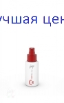 Vitality's Капли для придания блеска и шелковистости волосам Shine drops, 50мл.