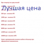 RR Line Fluido Nutritivo Real Macadamia - Флюид для волос с маслом макадамии и коллагеном, 100 мл.