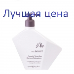 L'Alga BOOST маленький Кондиционер-бальзам ультранасыщенный, 250 мл