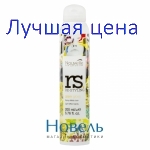NOUVELLE Glam Gloss - Спрей для блеска волос Антистатик, 200 мл.