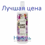 NOUVELLE Curls HI FI Средство для вьющихся волос, 250 мл.