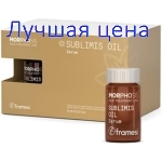 Framesi MORPHOSIS Repair Serum - Интенсивно восстанаваливающая сыворотка для поврежденных волос, ампула 15 мл.