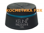 Keune Brillantine gel - Гель-бриллиантин, 30 мл.