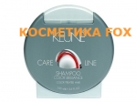 Keune  Шампунь «Яркость цвета» COLOR BRILLIANCE SHAMPOO, 250 мл.