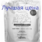 Kaaral Blonde elevation BE HAIR LIGHTENER - порошок для освітлення (вісім рівнів) , 500мл
